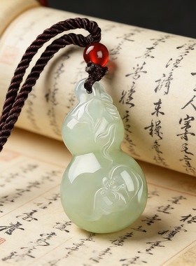 和田玉葫芦吊坠属马本命年护身