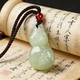 正品 天然和田玉葫芦吊坠属马本命年护身符挂件玉石玉坠玉佩项链女