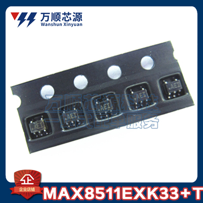 原装MAX8511EXK33+T 丝印AEI MAX8511EXK33 SC70-5 LDO稳压器