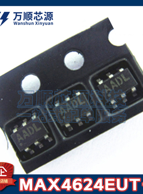 原装MAX4624EUT+T 丝印AADL MAX4624EUT SOT23-6 模拟开关IC