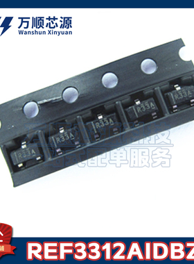原装REF3312AIDBZR 丝印R33A REF3312A SOT-23 电压基准芯片