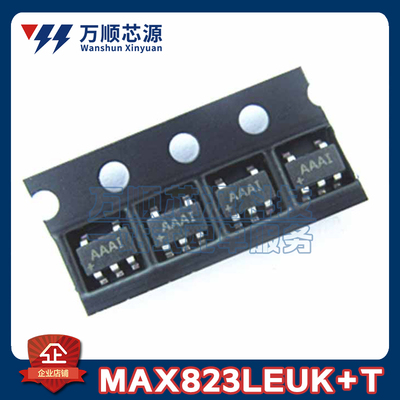 原装MAX823LEUK+T 丝印AAAI MAX823LEUK SOT23-5 监控复位IC