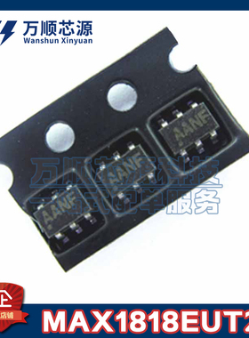 原装MAX1818EUT25+T 丝印AANF MAX1818EUT25 SOT23-6 LDO稳压器