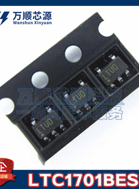原装LTC1701BES5#TRPBF 丝印LTUD LTC1701BES5 SOT23-5开关稳压器