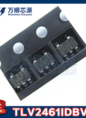 原装TLV2461IDBVR 丝印VAPI TLV2461I SOT23-5 运算放大器IC