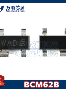 原装BCM62B 丝印WAD BCM62 SOT143 PNP/PNP匹配双晶体三极管