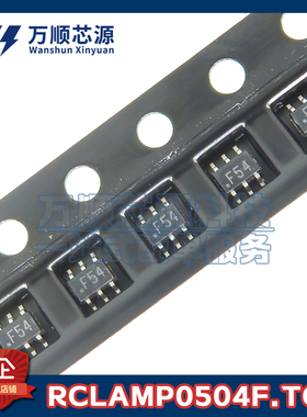 原装RCLAMP0504F.TCT SOT-363 RCLAMP0504F 丝印F54 ESD保护