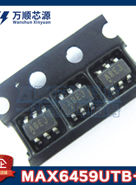 原装MAX6459UTB+T 丝印ABEJ MAX6459UTB SOT23-6 监控复位IC