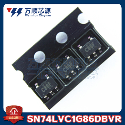 原装SN74LVC1G86DBVR 丝印C86* 74LVC1G86 SOT23-5 逻辑门IC