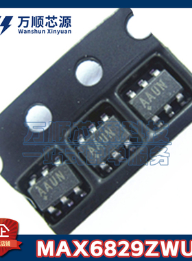 原装MAX6829ZWUT+T 丝印AAUN MAX6829ZWUT SOT23-6 监控复位IC