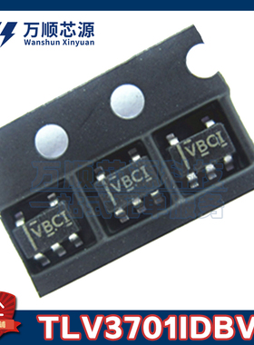 原装TLV3701IDBVR 丝印VBCI TLV3701I SOT23-5 电压比较器IC