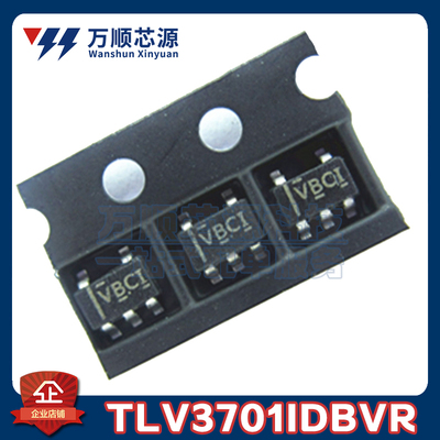 原装TLV3701IDBVR 丝印VBCI TLV3701I SOT23-5 电压比较器IC