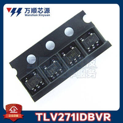 原装TLV271IDBVR 丝印VBHI TLV271I SOT23-5 运算放大器芯片