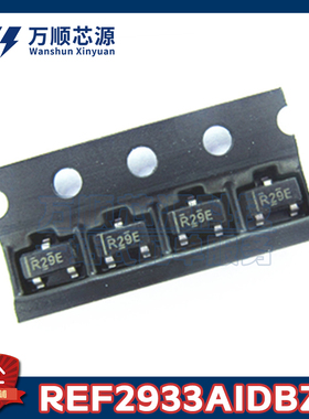 原装REF2933AIDBZR 丝印R29E REF2933A SOT23 电压基准芯片