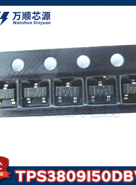 原装 TPS3809I50DBVR 丝印PDCI TPS3809I50 SOT23 监控复位IC