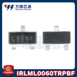 原装IRLML0060TRPBF SOT23 IRLML0060 N沟道 60V/2.7A MOSFET管