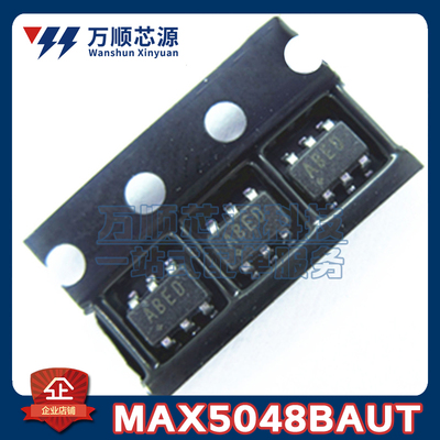 原装MAX5048BAUT+T 丝印ABED MAX5048BAUT SOT23-6栅极驱动IC