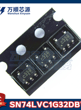 SN74LVC1G32DBVR 丝印C32* 74LVC1G32 SOT23-5 单路输入正或门