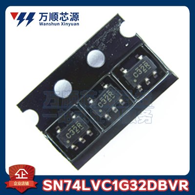 SN74LVC1G32DBVR 丝印C32* 74LVC1G32 SOT23-5 单路输入正或门