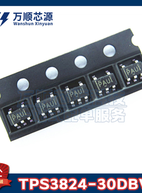 原装TPS3824-30DBVR 丝印PAUI TPS3824-30 SOT23-5 监控复位芯片