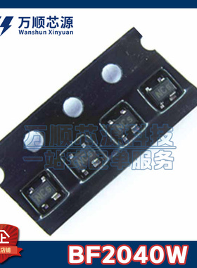 原装BF2040W 丝印NCs BF2040 SOT343 N沟道 8V 40mA 场效应管