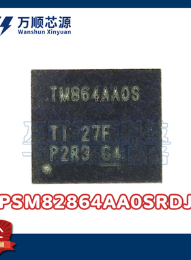 TPSM82864AA0SRDJR B0QFN-23 TPSM82864 DC-DC开关电源管理芯片IC
