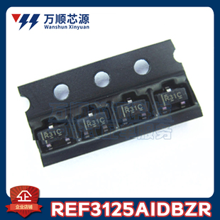 原装REF3125AIDBZR 丝印R31C REF3125A SOT-23 电压基准芯片