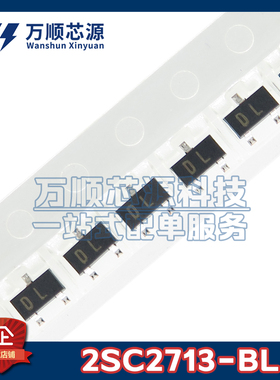 原装2SC2713-BL SOT23 丝印DL 2SC2713 NPN 120V 100mA三极管