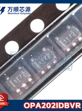 原装OPA202IDBVR SOT23-6 OPA202I 丝印1T72 精密运算放大器