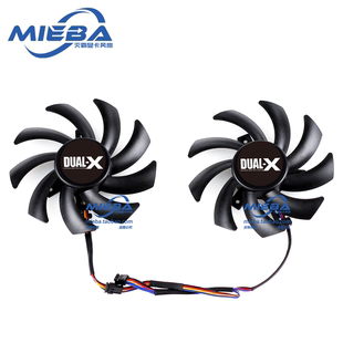 380 7970显卡风扇 270 7950 7870 HD7850 285 370 280 蓝宝石R9