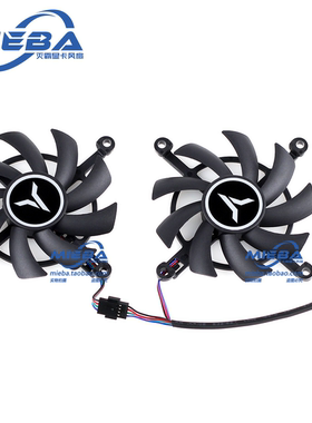 YESTON盈通RX6600XT RX6600 6500 RTX3060 3050 大地之神显卡风扇