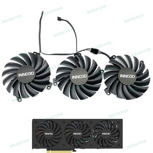 RTX3080ti30803070tiX3风扇