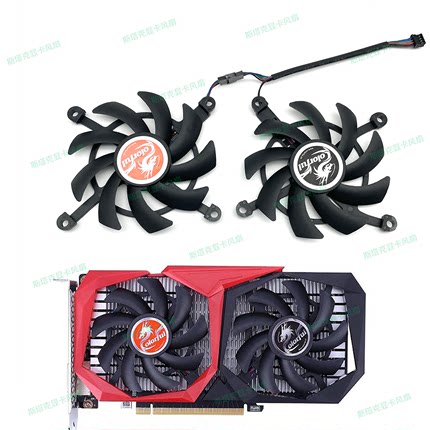 七彩虹GTX1650 1660super 1660ti RTX2060 2060super战斧显卡风扇