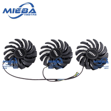 MSI微星RTX 3060 3060ti 3070 3080 3090 VENTUS万图师显卡风扇