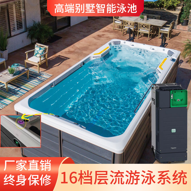 游吧亚克力泳池智能恒温无边冲浪