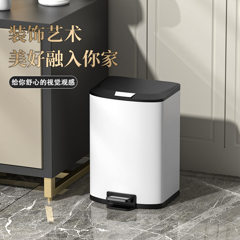 轻奢不锈钢脚踏垃圾桶家用大号缓降房间客厅厨房卫生间纸篓高颜值