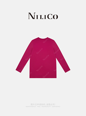 NILICO陈媚【对歌】极简圆领宽松廓形进口自然棉纱百搭上衣