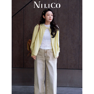 NILICO陈媚【简单生活】极简淡雅黄色小立领外套女春减龄廓形上衣