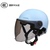 3c blue helmet (sunscreen film)