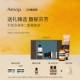 护手霜沐浴露旅行装 礼客有嘉 Aesop伊索 生日礼物 年度礼盒