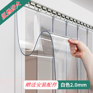pvc透明防火门帘专用工厂遮光板软板护眼帘防刺眼挡焊光防护屏