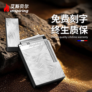 高颜值高端朗声黄铜耐用送男友高档品牌正品 2025新款 网红火机男士