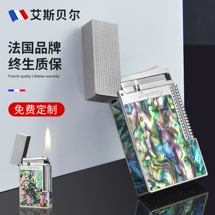 新款 限量版 彩贝朗声高端品牌充气打火机定制高颜值送男友高档正品