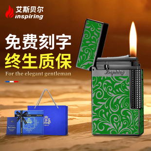 送男友限量版 复古正品 高档火机定制高端朗声充气品牌男士 2025新款