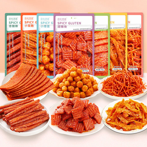 拾光悠味经典网红童年解馋麻辣条