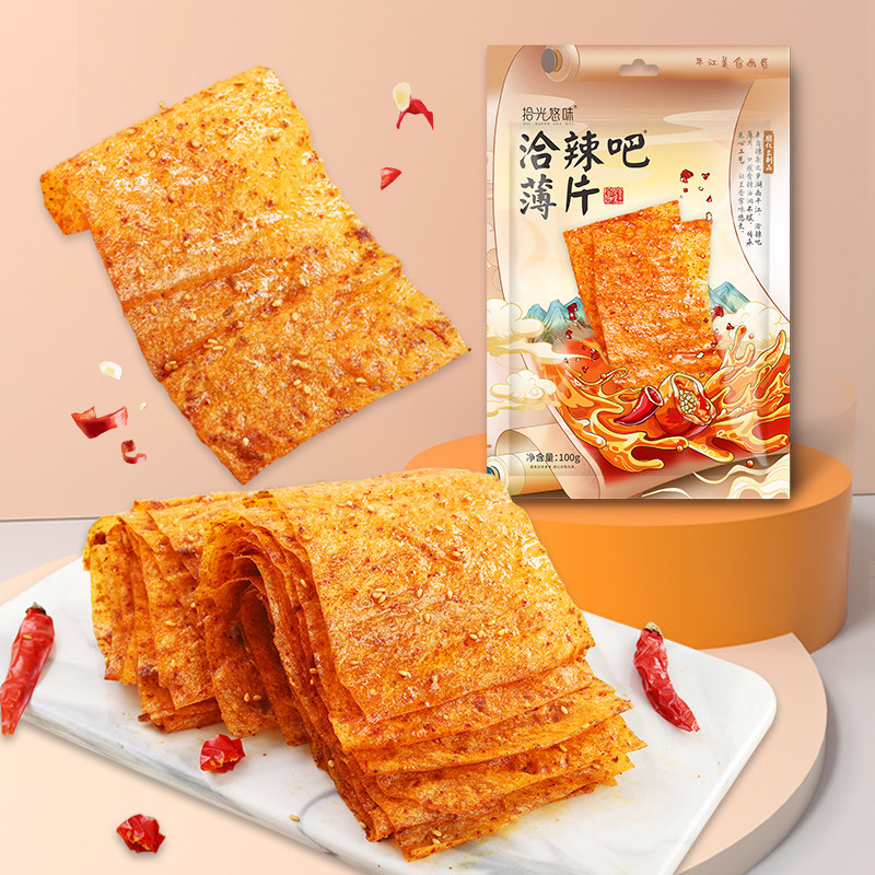 拾光悠味洽辣吧薄片100g*2包辣条豆腐皮网红爆款辣味儿时休闲零食