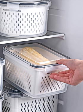 日式双层沥水篮保鲜盒家用冰箱收纳盒微波冷冻密封盒冰箱专用