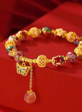 国潮十二月花手串绣球流光手链新中式本命年新年礼物送女友情人节