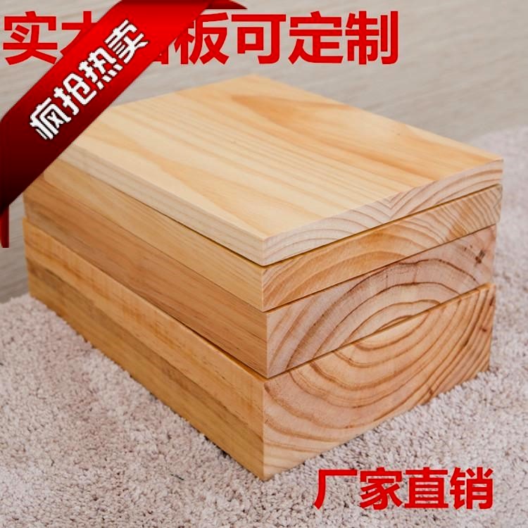 定制实木桌面大板进口