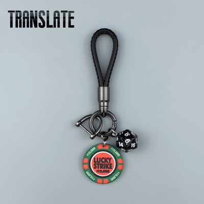 好运陶瓷筹码骰子汽车钥匙扣高级挂件情侣礼品皮挂绳包包精致挂饰